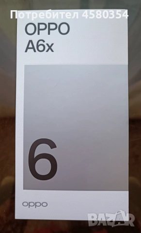 OPPO A6x - Нов, неразпечатан, снимка 2 - Други - 54079142