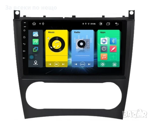 9-инчова мултимедия за Mercedes CLC, W203, W209, W463 (2004–2011) + Подарък камера за заден ход, Car, снимка 2 - Аксесоари и консумативи - 50703237