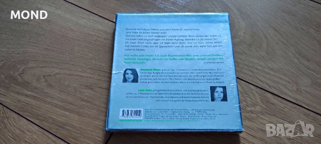 Химикът (НЕМСКИ ЕЗИК) - електронна/дигитална книга на Стефани Майър, снимка 5 - Електронни книги - 52857181