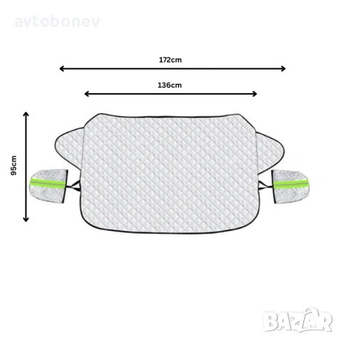 Зимно покривало(термо сенник) за предно стъкло+огледала, снимка 4 - Аксесоари и консумативи - 53041143