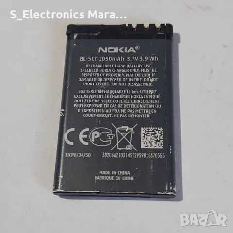 Батерия BL-5CT 1050mAh 3.7V, снимка 2 - Оригинални батерии - 47925178