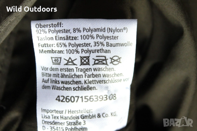 TOPTEX - водоустойчив ловен панталон, размер 58 (XXL), снимка 6 - Екипировка - 52840940