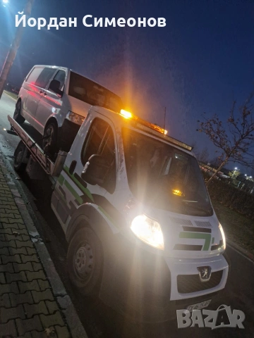 Пътна помощ 24/7, снимка 3 - Пътна помощ - 53159037