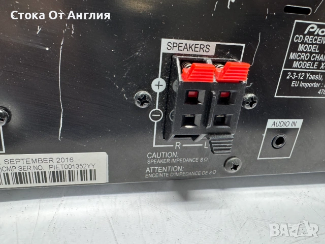 Микро аудио система - Pioneer X-HM26D / 2х38W, снимка 11 - Аудиосистеми - 53808914