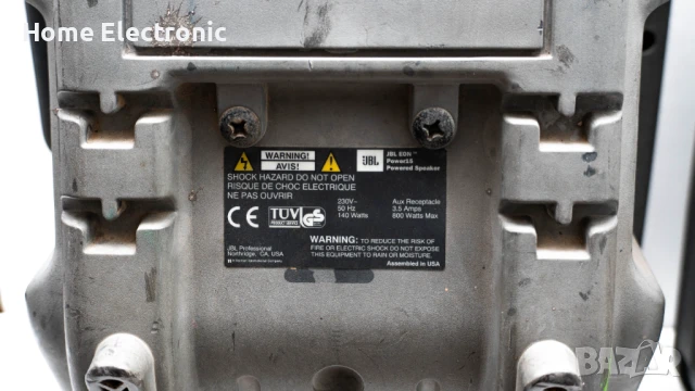 Активни тонколони JBL eon 15, снимка 5 - Тонколони - 50931356