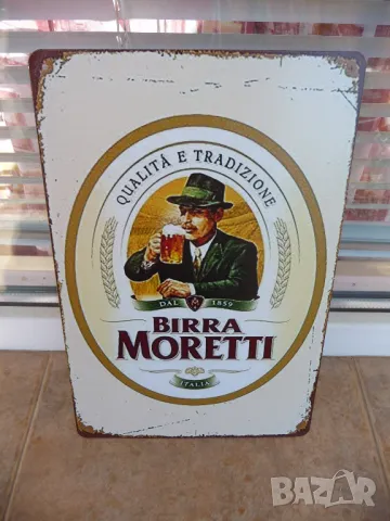 Метална табела бира Birra Moretti италиянска реклама хубава бар, снимка 1 - Рекламни табели - 47627933