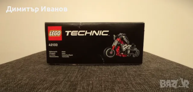 Конструктор LEGO Technic - Мотоциклет 2в1 (42132), снимка 3 - Образователни игри - 48512993