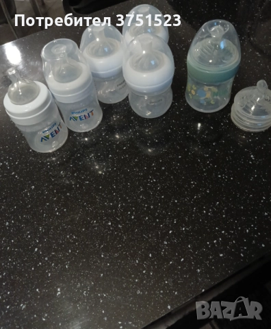  Шишета, снимка 2 - Прибори, съдове, шишета и биберони - 52657850