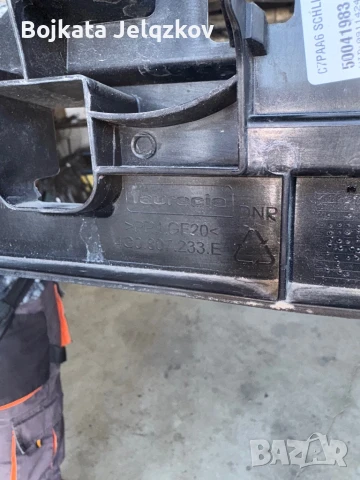 Броня-Audi S line C7 , снимка 12 - Части - 50984039