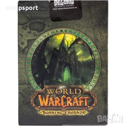 карти за игра BICYCLE WORLD OF WARCRAFT BURNING CRUSADE нови , снимка 2 - Карти за игра - 46704471