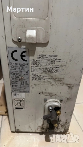 Работещ климатик Мидеа, снимка 6 - Климатици - 53807282