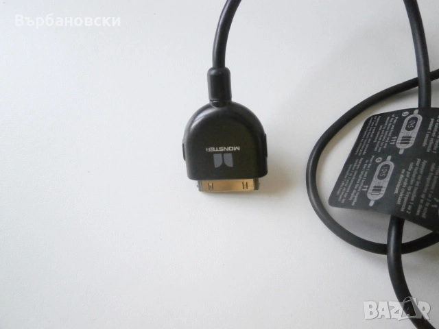 FM Трансмитер Ipod, снимка 4 - Аксесоари и консумативи - 53607931