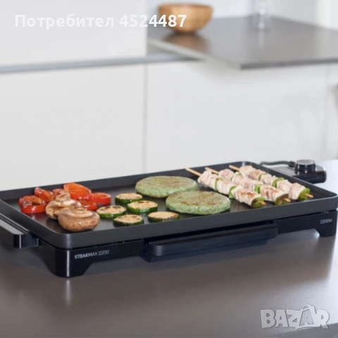 Taurus Steakmax 2200 – XL електрическа скара, снимка 3 - Скари - 51591264