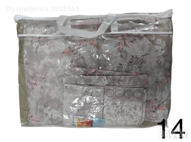 Комплект олекотен юрган " завивка " с чаршаф и две калъфки ХАСЕ 100% ПАМУК, снимка 15 - Олекотени завивки и одеяла - 45798021