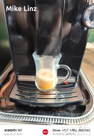 Melitta Caffeo Solo Perfect Milk , снимка 3 - Кафемашини - 53993543