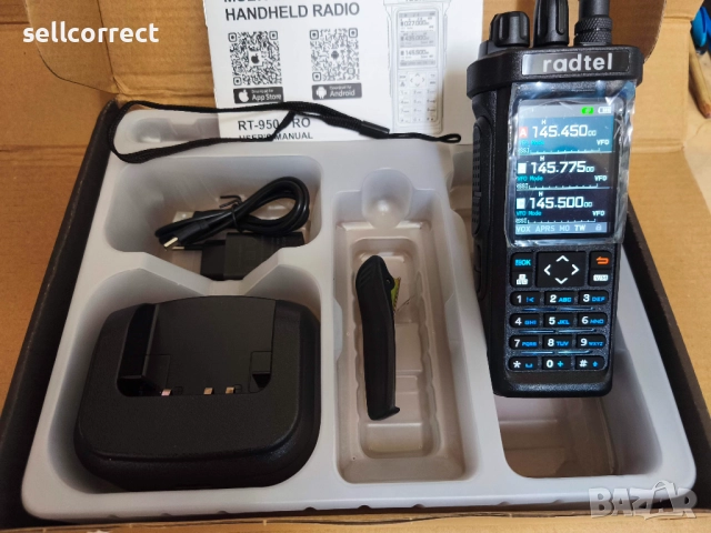 Радиостанция Radtel RT-950 PRO, снимка 3 - Друга електроника - 52630683