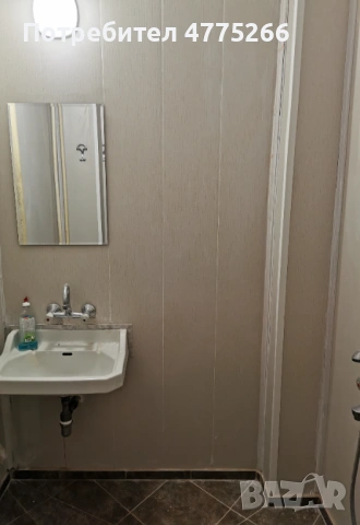 Давам под наем жилище