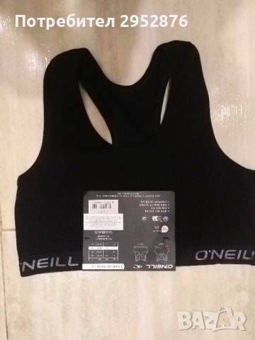 Бюстие O Neill, снимка 1 - Корсети, бюстиета, топове - 46260305