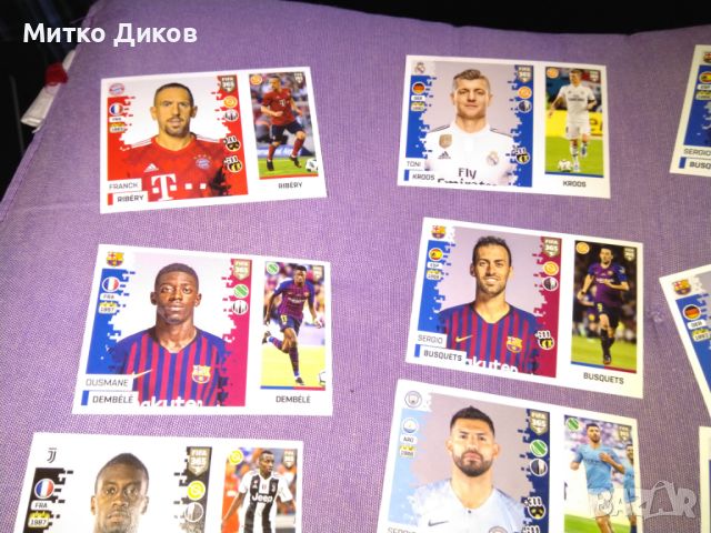 FIFA 365 Panini картички нови 2018-2019г 67броя и на Меси и Марадона, снимка 5 - Футбол - 46797100