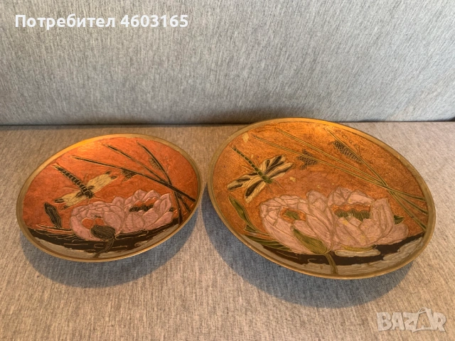 Купи чинии месинг с емайл, снимка 2 - Антикварни и старинни предмети - 53758206