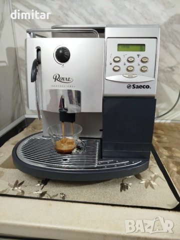 Кафе автомат Royal Profesional 🍵🍵☕, снимка 2 - Кафемашини - 52576007