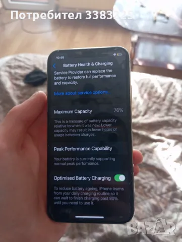 Продавам iPhone X 64 GB, снимка 3 - Apple iPhone - 48377819