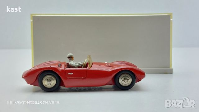 KAST-Models Умален модел на Maserati Sport 2000 Dinky Toys FRANCE, снимка 5 - Колекции - 46242298