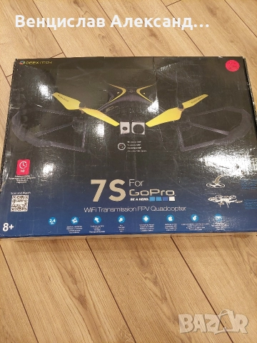 Дрон 7s GoPro, 720p камера
