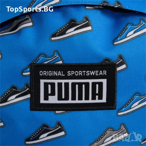 Раница Puma Academy 22L 079133-16, снимка 5 - Раници - 46904791