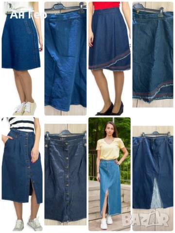 Поли сукмани панталони гащеризони , снимка 2 - Други - 50553396