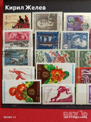 Стари пощенски марки от цял свят смесени СССР,ПОЛША, РУМЪНИЯ за КОЛЕКЦИЯ 52094, снимка 2 - Филателия - 53232444