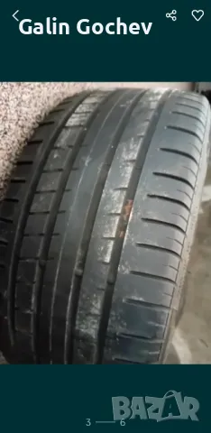  алуминиеви оригинални 18 цолови джанти с гуми за vw.audi, снимка 3 - Части - 49782493