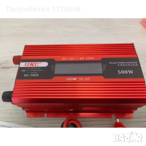 Инвертор с дисплей 12 -220V 500W, снимка 5 - Друга електроника - 46908957