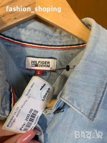 Дънкова риза Tommy Hilfiger,размер L, снимка 9 - Ризи - 45961751