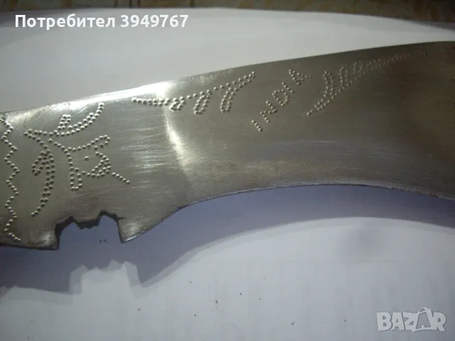 Старо кукри, снимка 5 - Ножове - 50113292