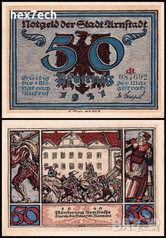 ❤️ ⭐ Notgeld Arnstadt 1921 50 пфенинга UNC нова ⭐ ❤️