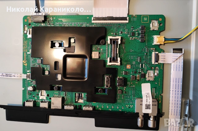 Продавам Power-BN44-01100G,Main-BN41-03114A,Лед-BN61-17491A005 от тв SAMSUNG QE50Q67CAU, снимка 6 - Телевизори - 53847683