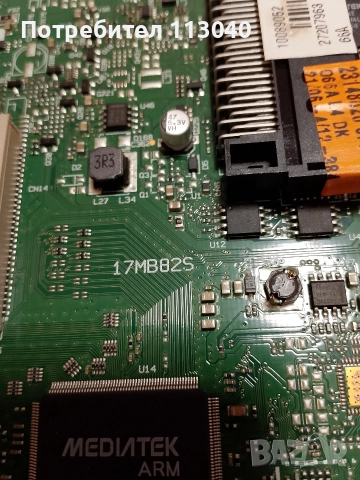 Майн борд 17MB82S, снимка 2 - Части и Платки - 52654600