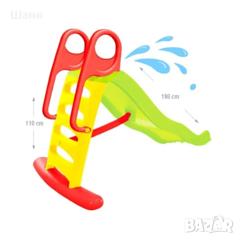 Голяма детска пързалка Mochtoys, 198 см,, снимка 1