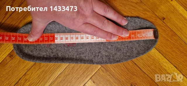 Мерино маратонки Giesswein , снимка 3 - Спортни обувки - 52052829