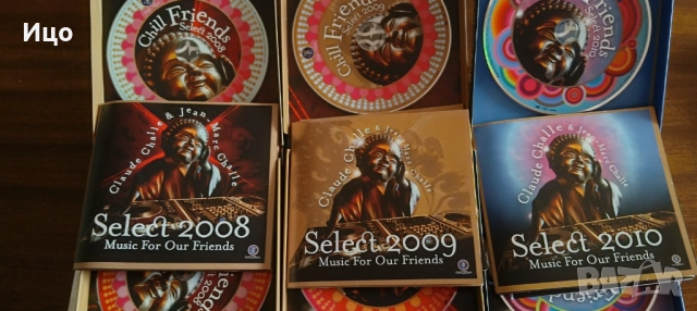 Claude Challe - Jean Marc Challe