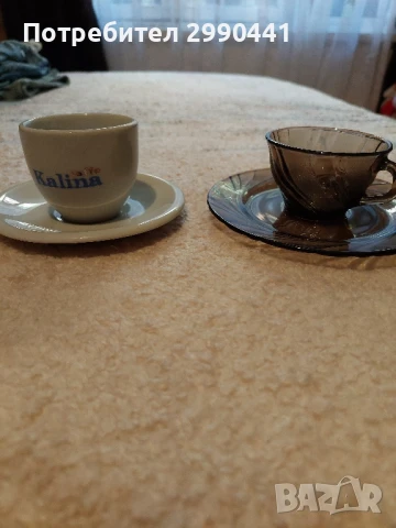 чаши за кафе