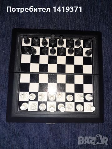 Магнитен шах в пластмасова черна кутия, снимка 3 - Шах и табла - 45687192