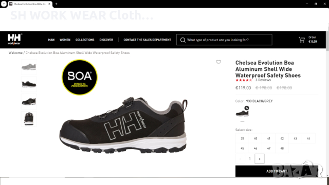 HELLY HANSEN Chelsea Evolution Boa Aluminum Waterproof Safety Shoes EUR 37 работни обувки WS1-17, снимка 3 - Други - 45040695