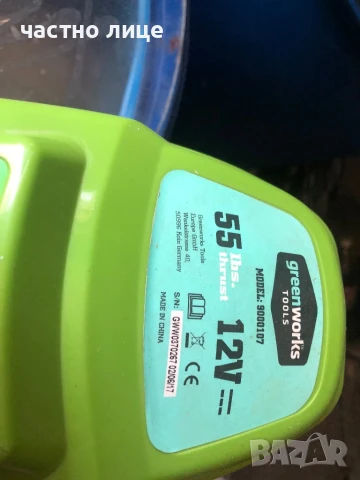 Електрически двигател за лодка, снимка 7 - Воден транспорт - 50951251