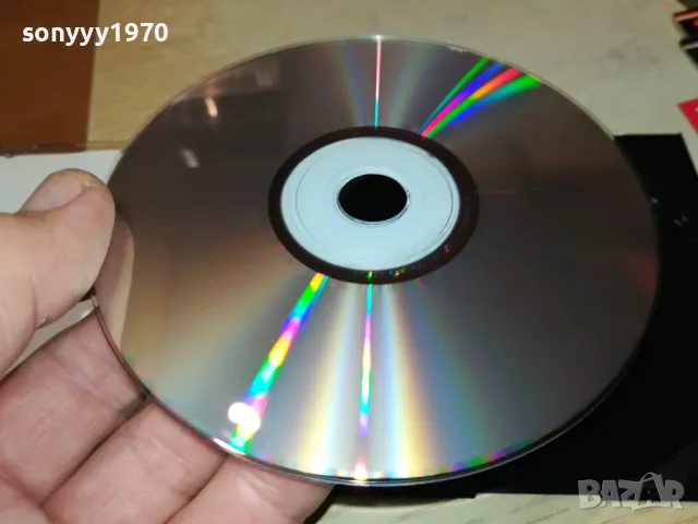 НАЙ-ХУБАВИ БГ ПЕСНИ ЦД1 2603250703, снимка 16 - CD дискове - 49641197