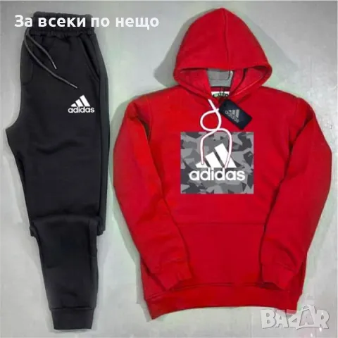 Мъжки спортен комплект Adidas - Налични различни цветове Код V27, снимка 14 - Спортни дрехи, екипи - 48107949