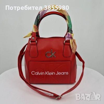 Кожена чанта с шалче , снимка 2 - Чанти - 45494627