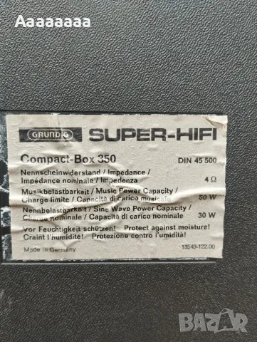 GRUNDIG Super - Hifi Compact-Box 350, снимка 7 - Тонколони - 47144557