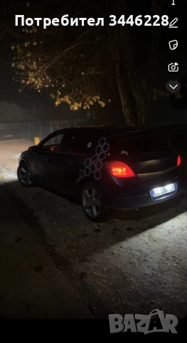 Opel Astra H 1.7 CDTİ, снимка 5 - Автомобили и джипове - 52401590